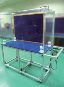 Aluminum Profile System (APS)